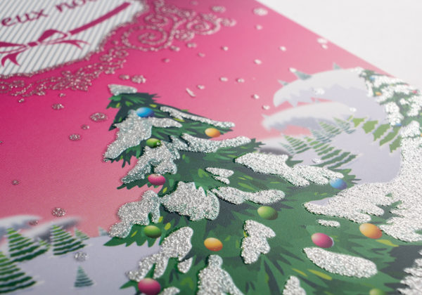 Cartes de Visite + Pelliculage Mat + Vernis paillette